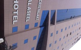 Cristalaat Al Aseel Hotel