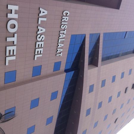 Cristalaat Al Aseel Hotel Mekke Dış mekan fotoğraf