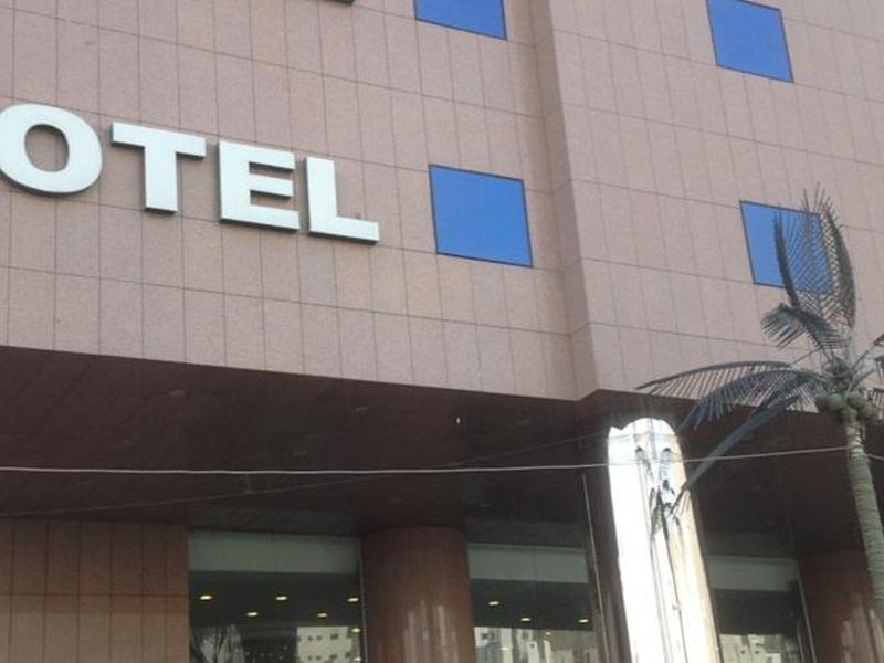 Cristalaat Al Aseel Hotel Mekke Dış mekan fotoğraf