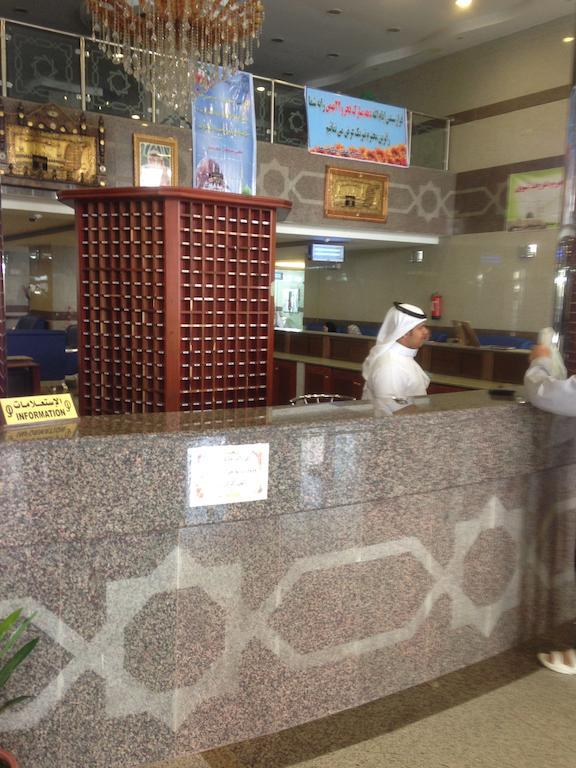 Cristalaat Al Aseel Hotel Mekke Dış mekan fotoğraf
