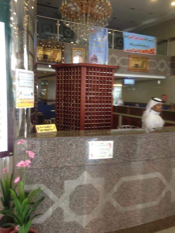 Cristalaat Al Aseel Hotel Mekke Dış mekan fotoğraf