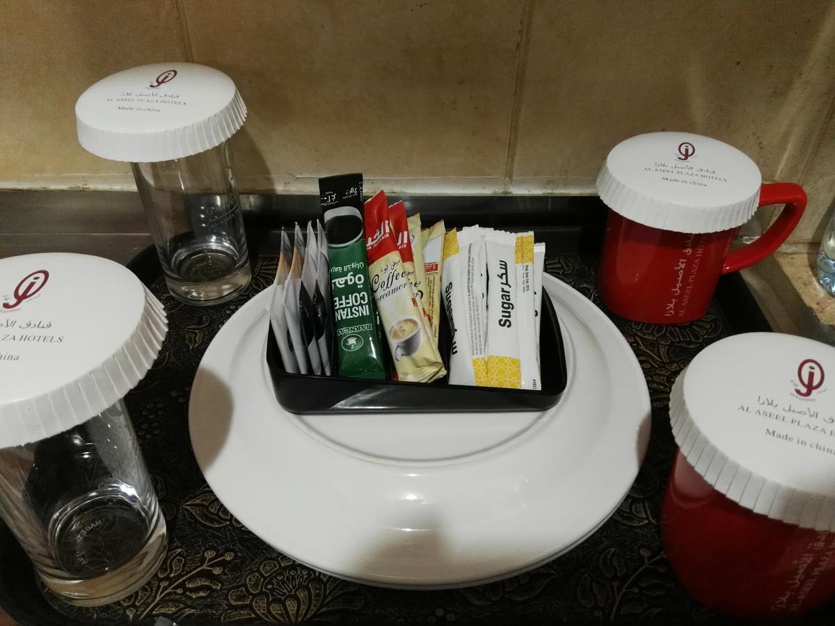 Cristalaat Al Aseel Hotel Mekke Dış mekan fotoğraf