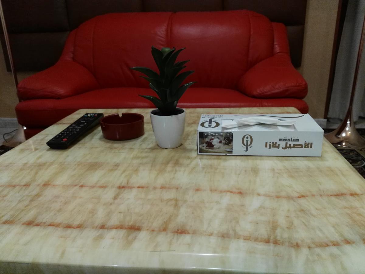 Cristalaat Al Aseel Hotel Mekke Dış mekan fotoğraf